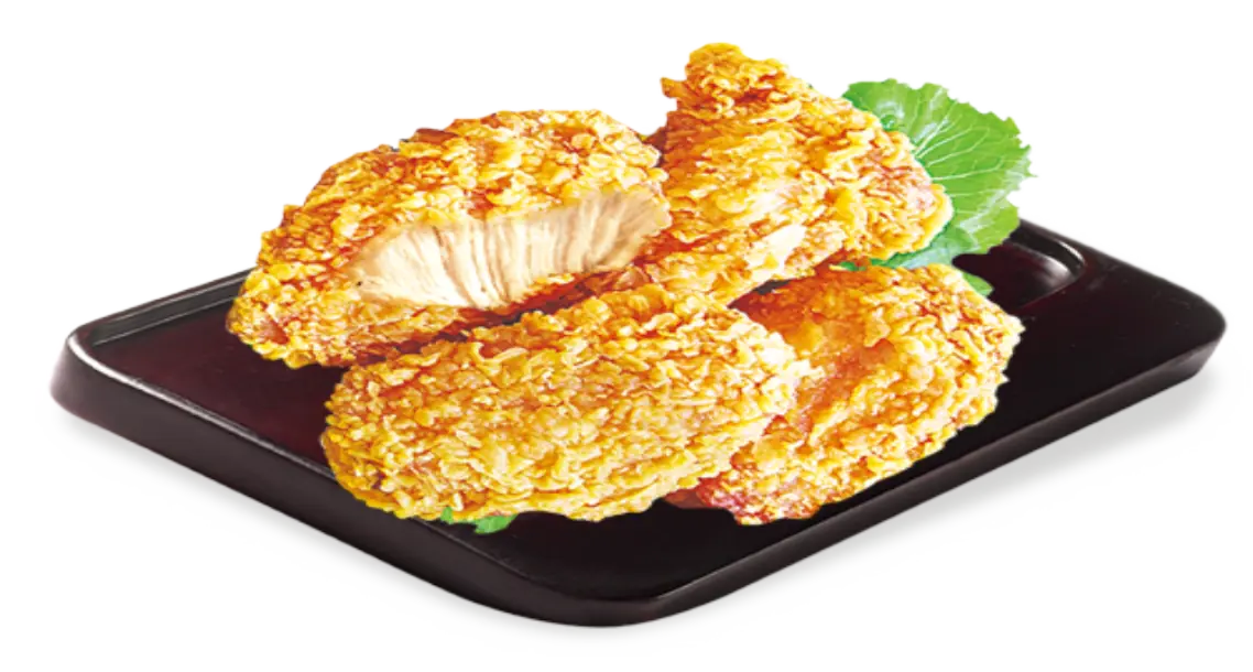 BigBite Crispy Wings